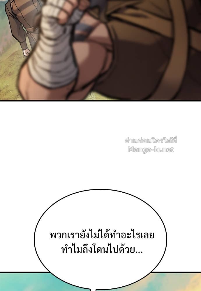 Doujin-Lc- อ่าน โดจิน มังฮวา เกาหลี ญี่ปุ่น จีน แปลไทย อัศวินวันเดียว ตอนที่ 1 2 3 4 5 6 7 8 9 10 11 12 13 14 ฟรี ไม่มีโฆษณา อ่าน โดจิน Manhwa เกาหลี ญี่ปุ่น จีน เรามีครบ คัดมาให้เน้นๆ โดจิน 18+ รับประกันความฟินโดย Doujin Lc