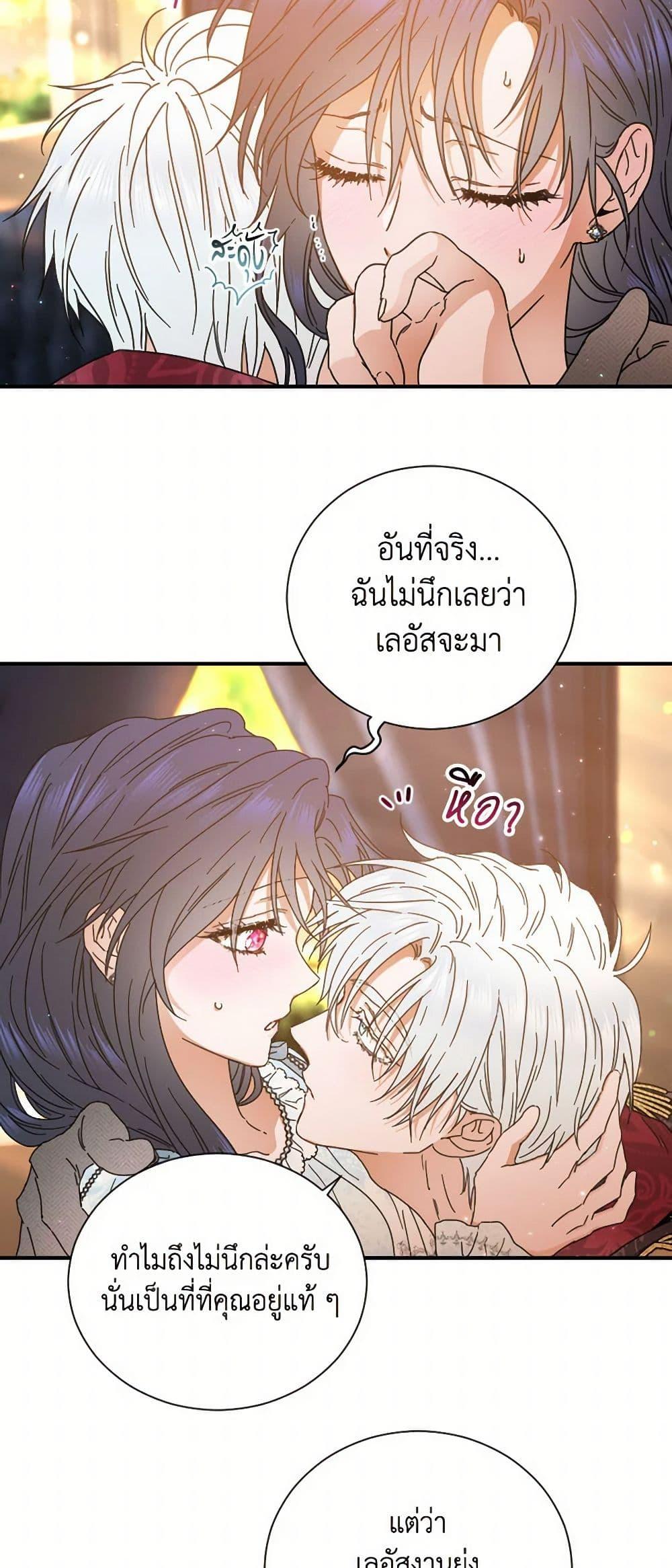 Manga-lc-com อ่านมังงะ อ่านการ์ตูน ออนไลน์ ฟรี Lady Baby ตอนที่ 1 2 3 4 5 6 7 8 9 10 11 12 13 14 ฟรี ไม่มีโฆษณา Manga-lc - อ่าน มังงะ อ่าน การ์ตูน ออนไลน์ อ่านมังงะ ฟรี