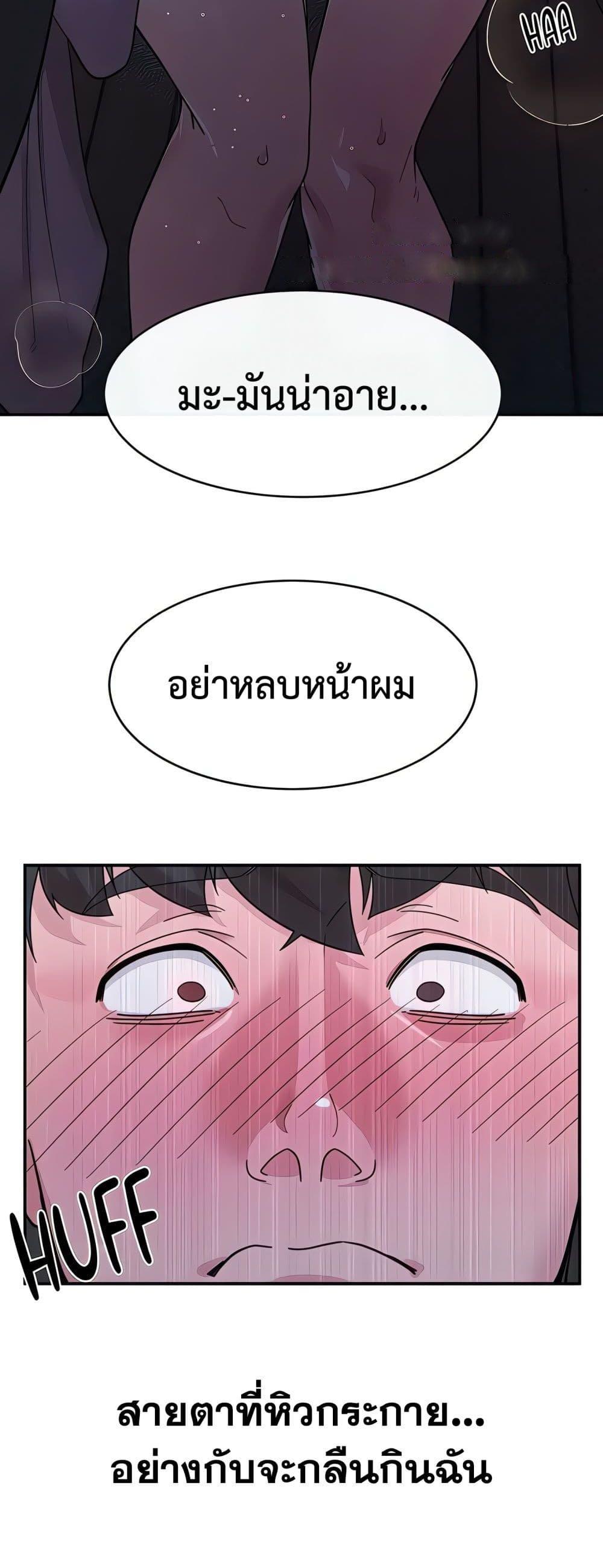 Doujin-Lc- อ่าน โดจิน มังฮวา เกาหลี ญี่ปุ่น จีน แปลไทย Sex Story ตอนที่ 1 2 3 4 5 6 7 8 9 10 11 12 13 14 ฟรี ไม่มีโฆษณา อ่าน โดจิน Manhwa เกาหลี ญี่ปุ่น จีน เรามีครบ คัดมาให้เน้นๆ โดจิน 18+ รับประกันความฟินโดย  Doujin Lc