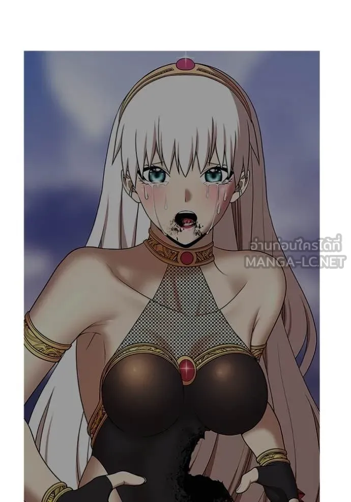 +99 ท่อนไม้ ตอนที่ 196 รูปที่ 300