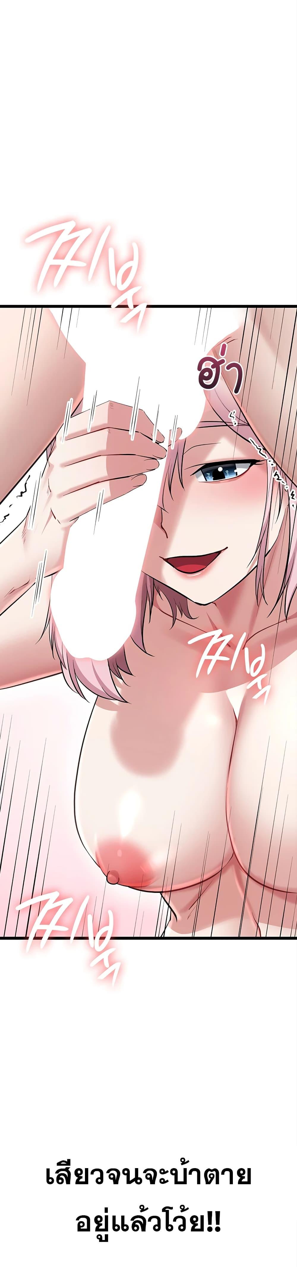 Doujin-Lc- อ่าน โดจิน มังฮวา เกาหลี ญี่ปุ่น จีน แปลไทย Ogokri Boot ตอนที่ 1 2 3 4 5 6 7 8 9 10 11 12 13 14 ฟรี ไม่มีโฆษณา อ่าน โดจิน Manhwa เกาหลี ญี่ปุ่น จีน เรามีครบ คัดมาให้เน้นๆ โดจิน 18+ รับประกันความฟินโดย  Doujin Lc
