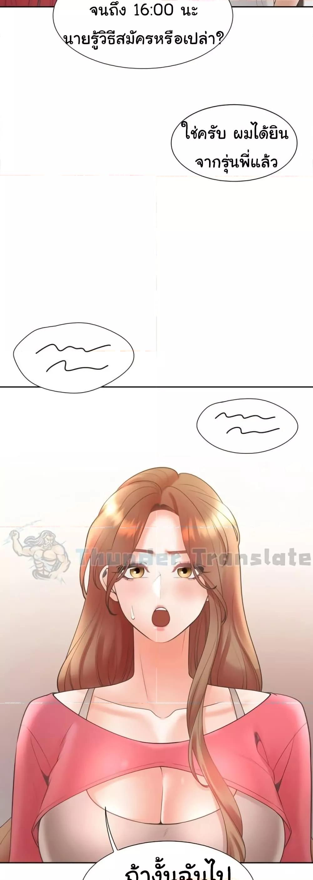 Doujin-Lc- อ่าน โดจิน มังฮวา เกาหลี ญี่ปุ่น จีน แปลไทย Bunk Beds ตอนที่ 1 2 3 4 5 6 7 8 9 10 11 12 13 14 ฟรี ไม่มีโฆษณา อ่าน โดจิน Manhwa เกาหลี ญี่ปุ่น จีน เรามีครบ คัดมาให้เน้นๆ โดจิน 18+ รับประกันความฟินโดย  Doujin Lc