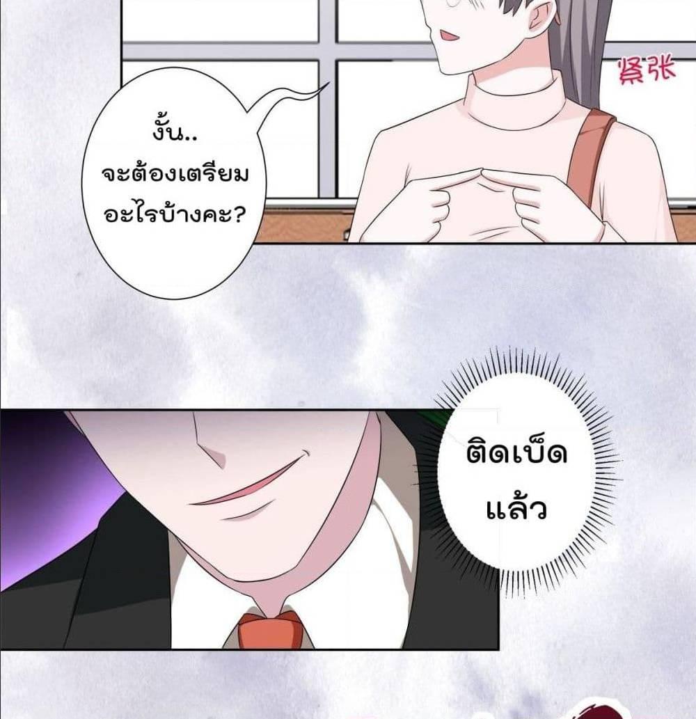 Manga-lc-com อ่านมังงะ อ่านการ์ตูน ออนไลน์ ฟรี The Cultivators Guardian in The City ตอนที่ 1 2 3 4 5 6 7 8 9 10 11 12 13 14 ฟรี ไม่มีโฆษณา Manga-lc - อ่าน มังงะ อ่าน การ์ตูน ออนไลน์ อ่านมังงะ ฟรี