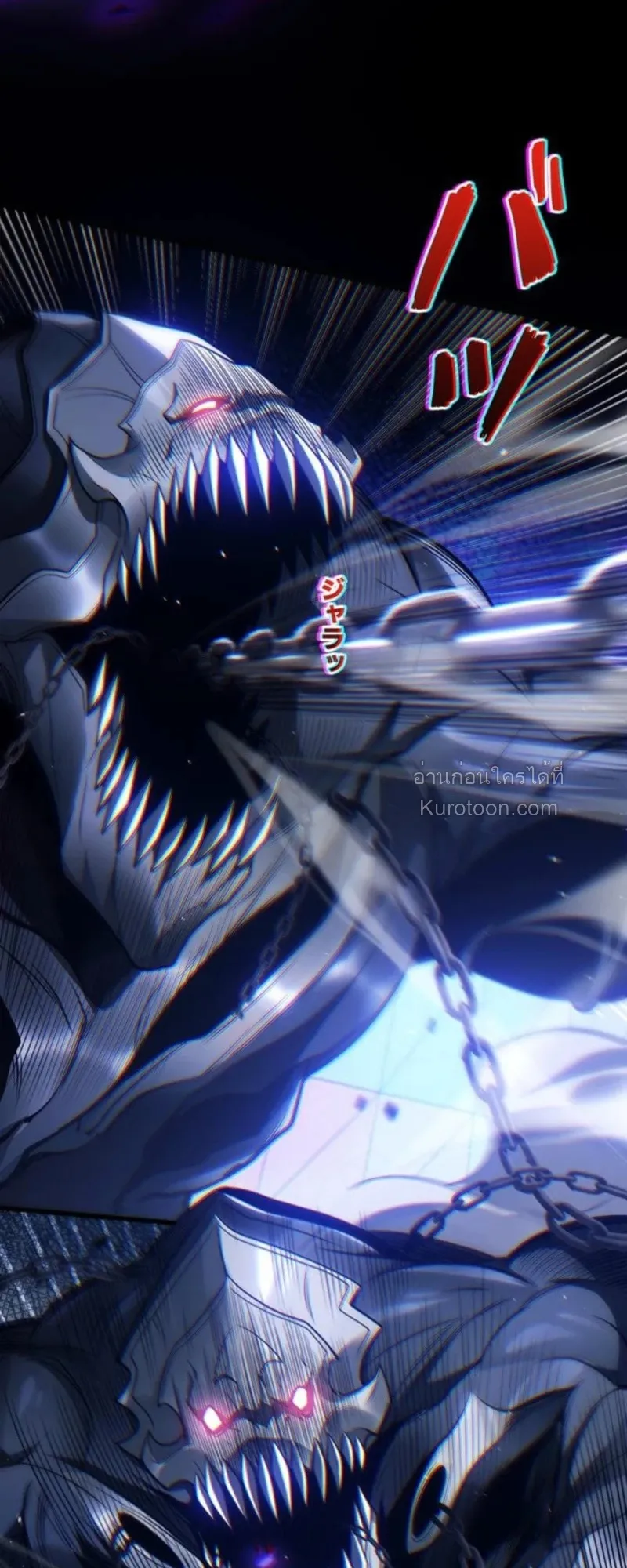 Absolute Domination at Level 0 Using My Analysis Skill เลเวล 0 ท_แกร_งท_ส_ด _ ไร_พ_ายด_วยสก_ลการว_เคราะห_ ตอนที่ ตอนที่ 15 รูปที่ 16