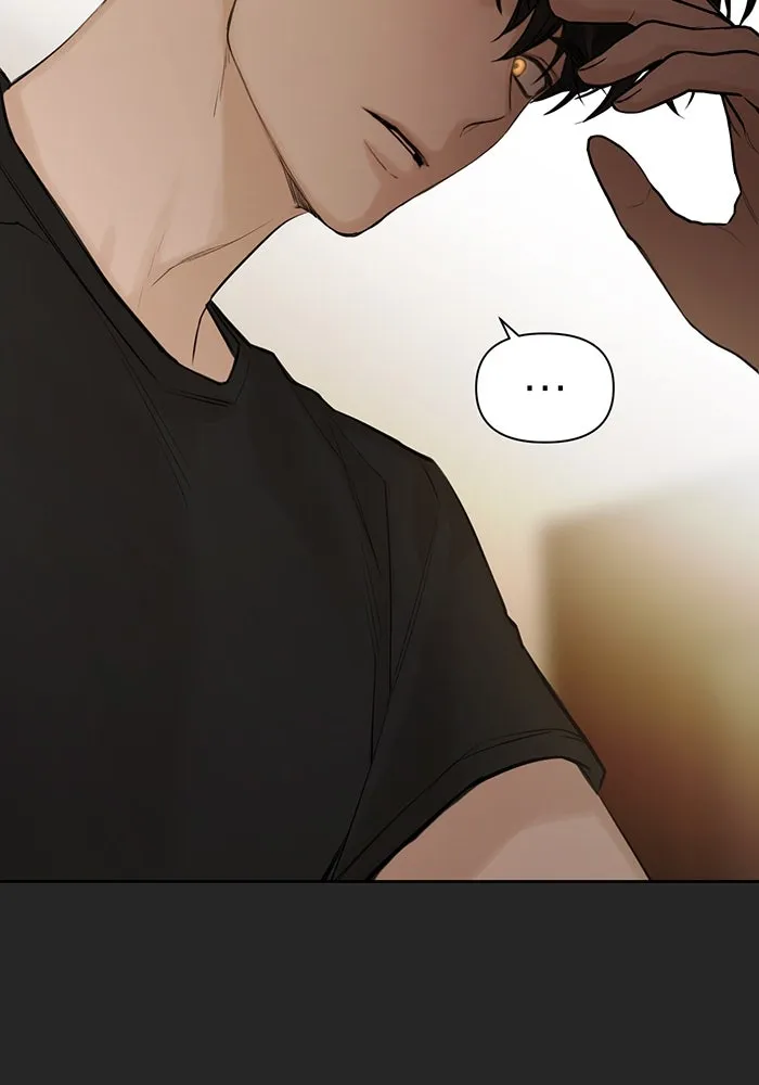 เพียงรุ่งอรุณ ตอนที่ 2 รูปที่ 16