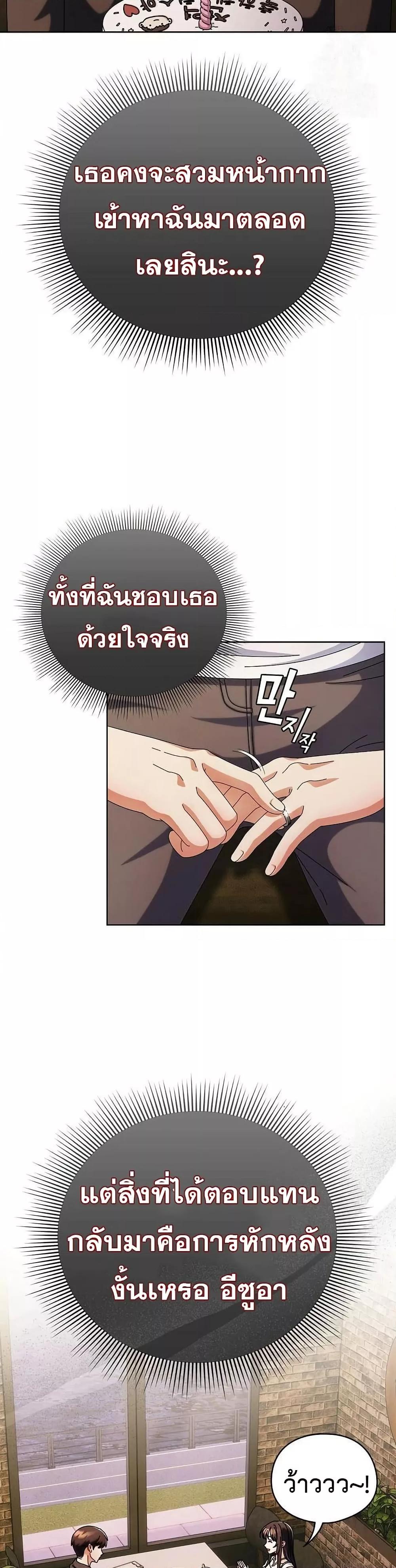 Doujin-Lc- อ่าน โดจิน มังฮวา เกาหลี ญี่ปุ่น จีน แปลไทย Make My Girlfriend Dirty ตอนที่ 1 2 3 4 5 6 7 8 9 10 11 12 13 14 ฟรี ไม่มีโฆษณา อ่าน โดจิน Manhwa เกาหลี ญี่ปุ่น จีน เรามีครบ คัดมาให้เน้นๆ โดจิน 18+ รับประกันความฟินโดย  Doujin Lc
