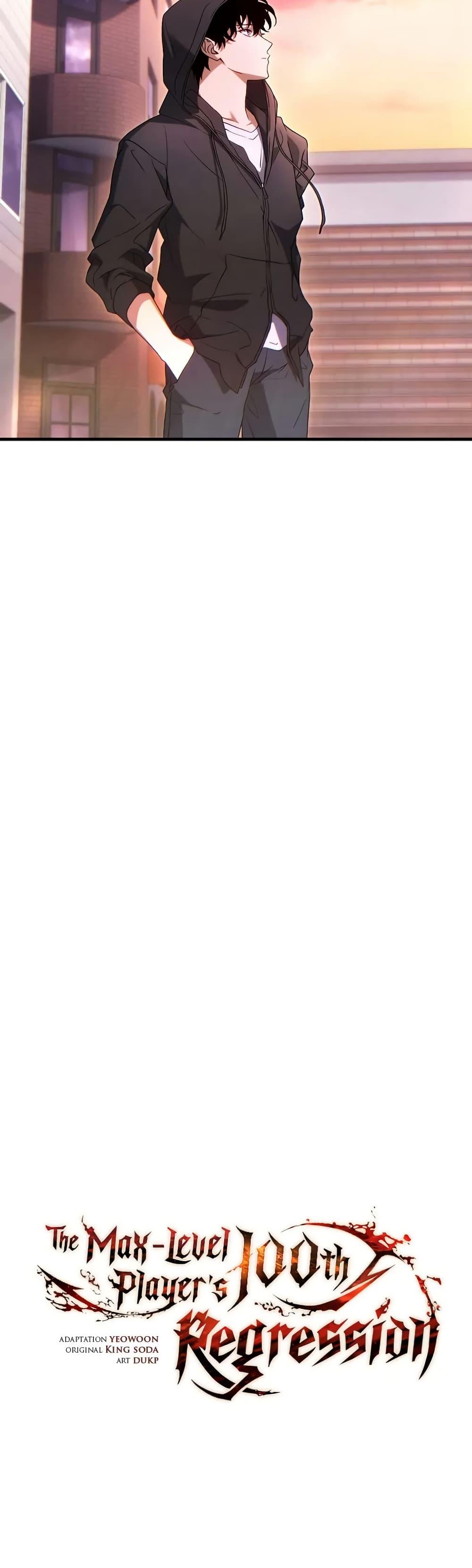 Manga-lc-com อ่านมังงะ อ่านการ์ตูน ออนไลน์ ฟรี The 100th Regression of the Max-Level Player ตอนที่ 1 2 3 4 5 6 7 8 9 10 11 12 13 14 ฟรี ไม่มีโฆษณา Manga-lc - อ่าน มังงะ อ่าน การ์ตูน ออนไลน์ อ่านมังงะ ฟรี