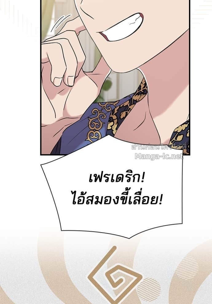 Doujin-Lc- อ่าน โดจิน มังฮวา เกาหลี ญี่ปุ่น จีน แปลไทย ชายาคนสุดท้ายของเจ้าชายไร้หัวใจ ตอนที่ 1 2 3 4 5 6 7 8 9 10 11 12 13 14 ฟรี ไม่มีโฆษณา อ่าน โดจิน Manhwa เกาหลี ญี่ปุ่น จีน เรามีครบ คัดมาให้เน้นๆ โดจิน 18+ รับประกันความฟินโดย Doujin Lc
