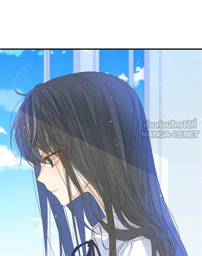 ฉันมันร้าย หรือเพราะโลกไม่น่ารัก ตอนที่ 101 รูปที่ 21