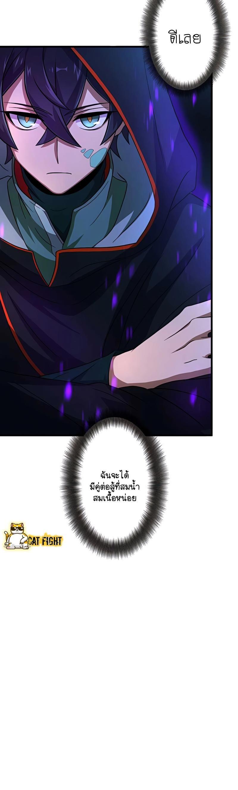 Manga-lc-com อ่านมังงะ อ่านการ์ตูน ออนไลน์ ฟรี I Reincarnated as an SSS-Ranked Goblin ตอนที่ 1 2 3 4 5 6 7 8 9 10 11 12 13 14 ฟรี ไม่มีโฆษณา Manga-lc - อ่าน มังงะ อ่าน การ์ตูน ออนไลน์ อ่านมังงะ ฟรี