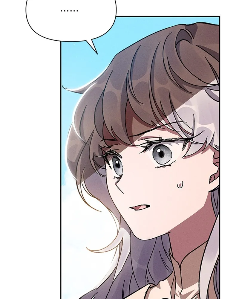 โอ้ ศัตรูที่รัก ตอนที่ 8 รูปที่ 103