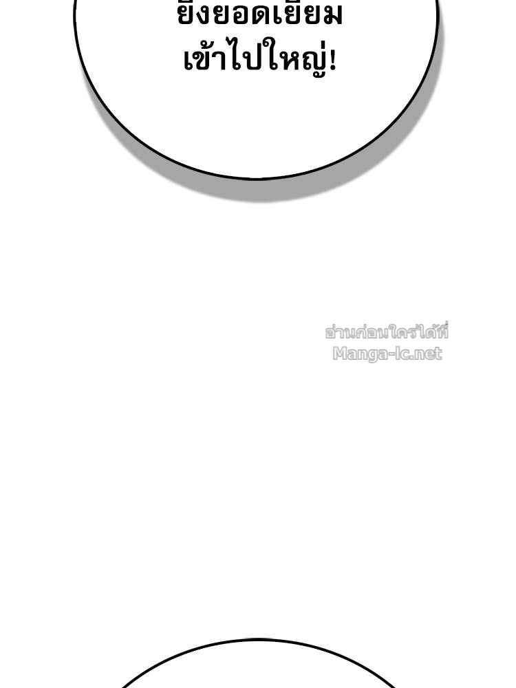 Doujin-Lc- อ่าน โดจิน มังฮวา เกาหลี ญี่ปุ่น จีน แปลไทย หยุดนะจอมมาร ฮีโร่ล้อมไว้หมดแล้ว ตอนที่ 1 2 3 4 5 6 7 8 9 10 11 12 13 14 ฟรี ไม่มีโฆษณา อ่าน โดจิน Manhwa เกาหลี ญี่ปุ่น จีน เรามีครบ คัดมาให้เน้นๆ โดจิน 18+ รับประกันความฟินโดย Doujin Lc