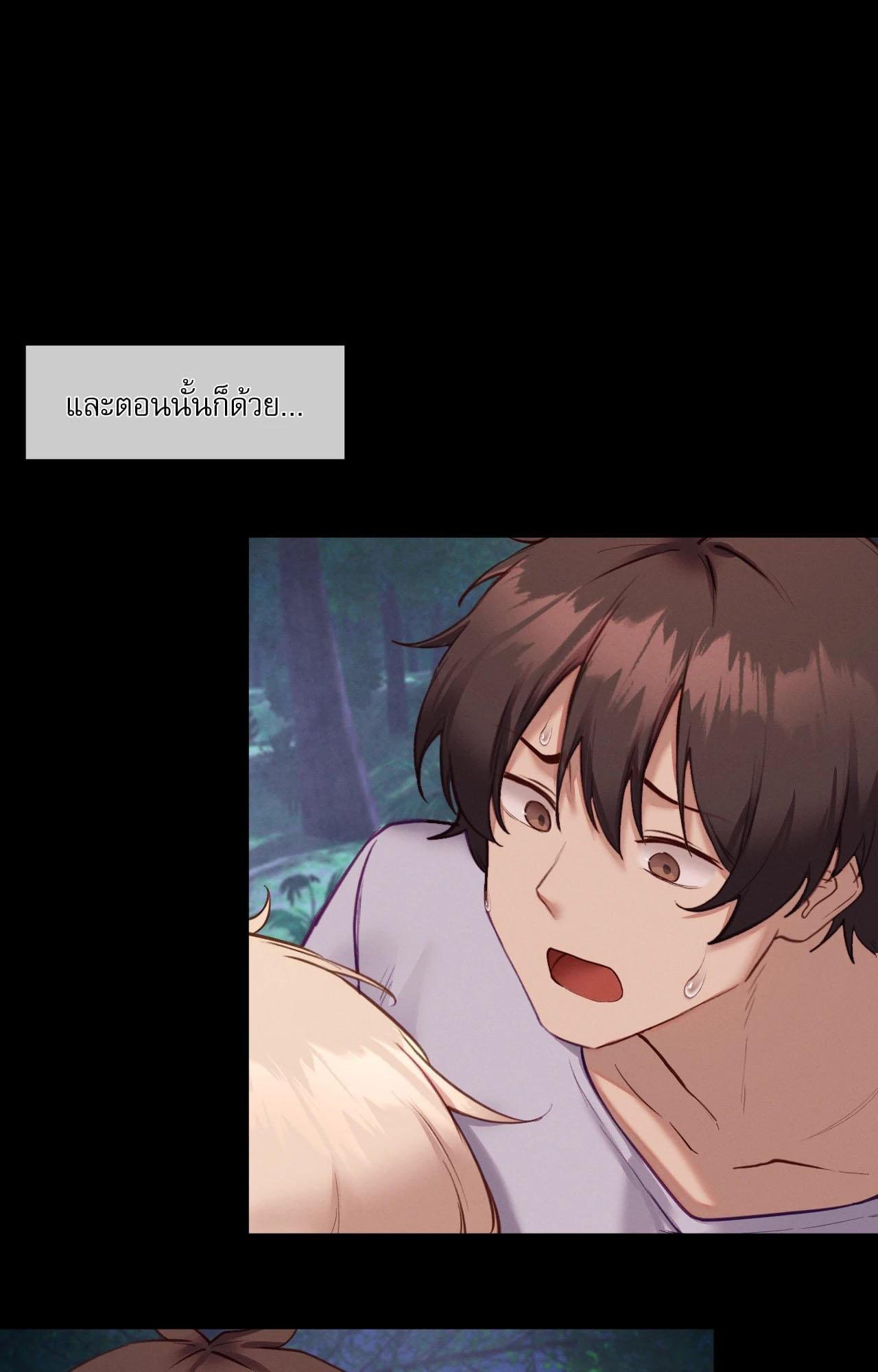 Doujin-Lc- อ่าน โดจิน มังฮวา เกาหลี ญี่ปุ่น จีน แปลไทย Gacha Girl ตอนที่ 1 2 3 4 5 6 7 8 9 10 11 12 13 14 ฟรี ไม่มีโฆษณา อ่าน โดจิน Manhwa เกาหลี ญี่ปุ่น จีน เรามีครบ คัดมาให้เน้นๆ โดจิน 18+ รับประกันความฟินโดย  Doujin Lc