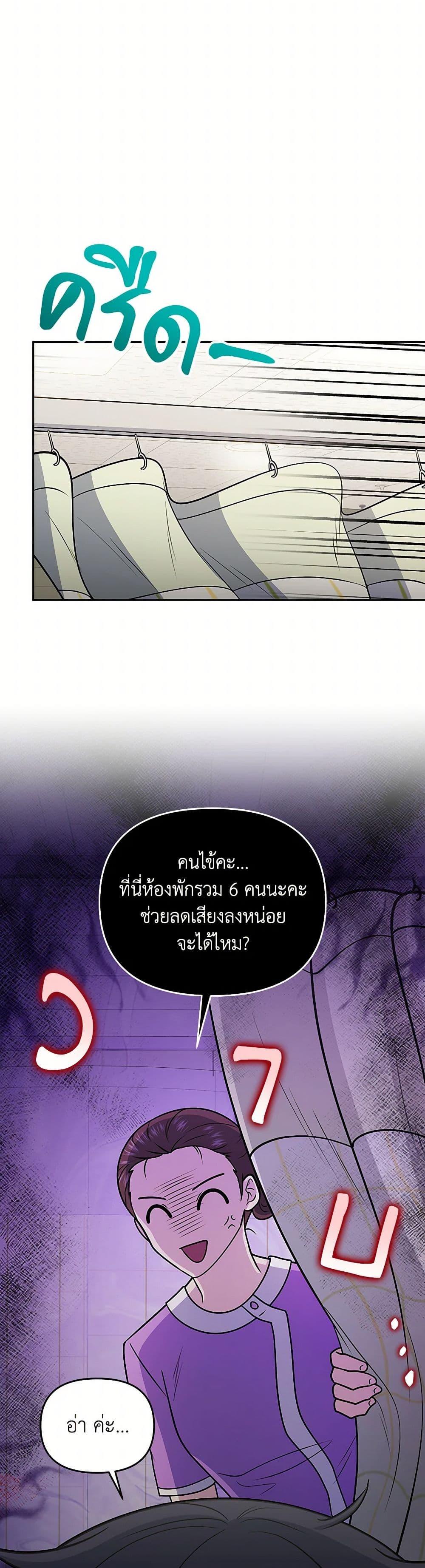 Manga-lc-com อ่านมังงะ อ่านการ์ตูน ออนไลน์ ฟรี Bizarre Restaurant ตอนที่ 1 2 3 4 5 6 7 8 9 10 11 12 13 14 ฟรี ไม่มีโฆษณา Manga-lc - อ่าน มังงะ อ่าน การ์ตูน ออนไลน์ อ่านมังงะ ฟรี