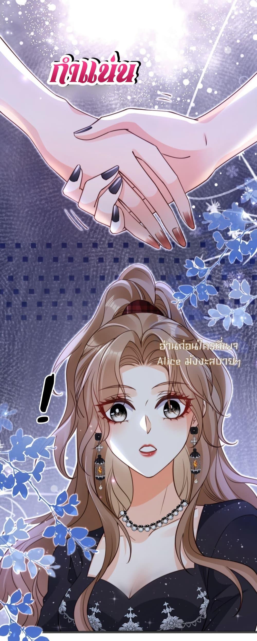 Manga-lc-com อ่านมังงะ อ่านการ์ตูน ออนไลน์ ฟรี GoxuewenFemale ตอนที่ 1 2 3 4 5 6 7 8 9 10 11 12 13 14 ฟรี ไม่มีโฆษณา Manga-lc - อ่าน มังงะ อ่าน การ์ตูน ออนไลน์ อ่านมังงะ ฟรี