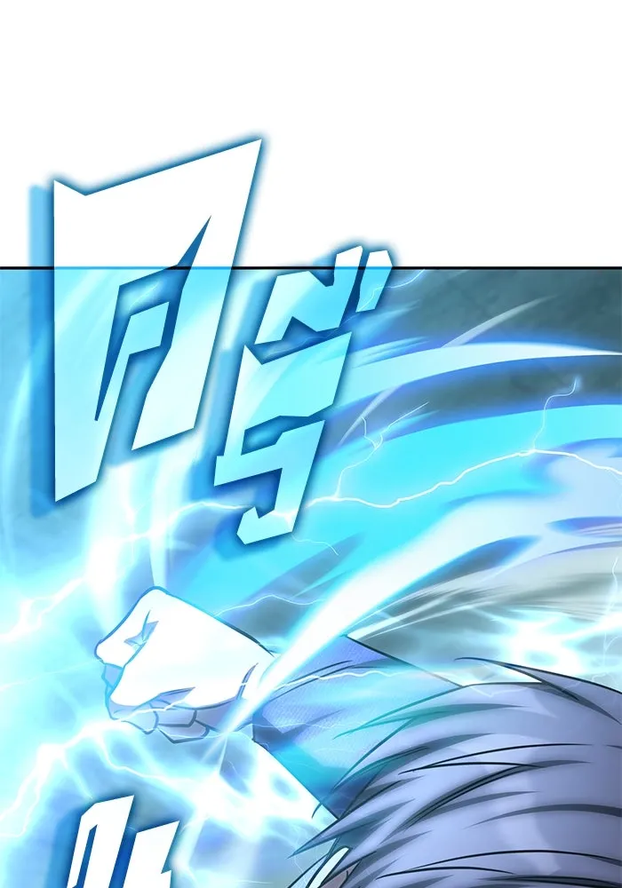 ฮีลเลอร์ตัวพ่อขอฟาดเรียบ ตอนที่ 39 รูปที่ 106