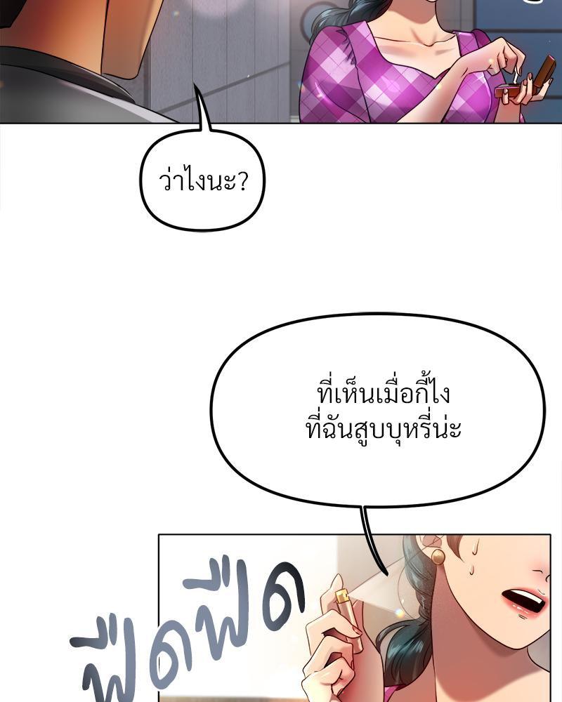 Doujin-Lc- อ่าน โดจิน มังฮวา เกาหลี ญี่ปุ่น จีน แปลไทย Do You Like to Exercise ตอนที่ 1 2 3 4 5 6 7 8 9 10 11 12 13 14 ฟรี ไม่มีโฆษณา อ่าน โดจิน Manhwa เกาหลี ญี่ปุ่น จีน เรามีครบ คัดมาให้เน้นๆ โดจิน 18+ รับประกันความฟินโดย  Doujin Lc