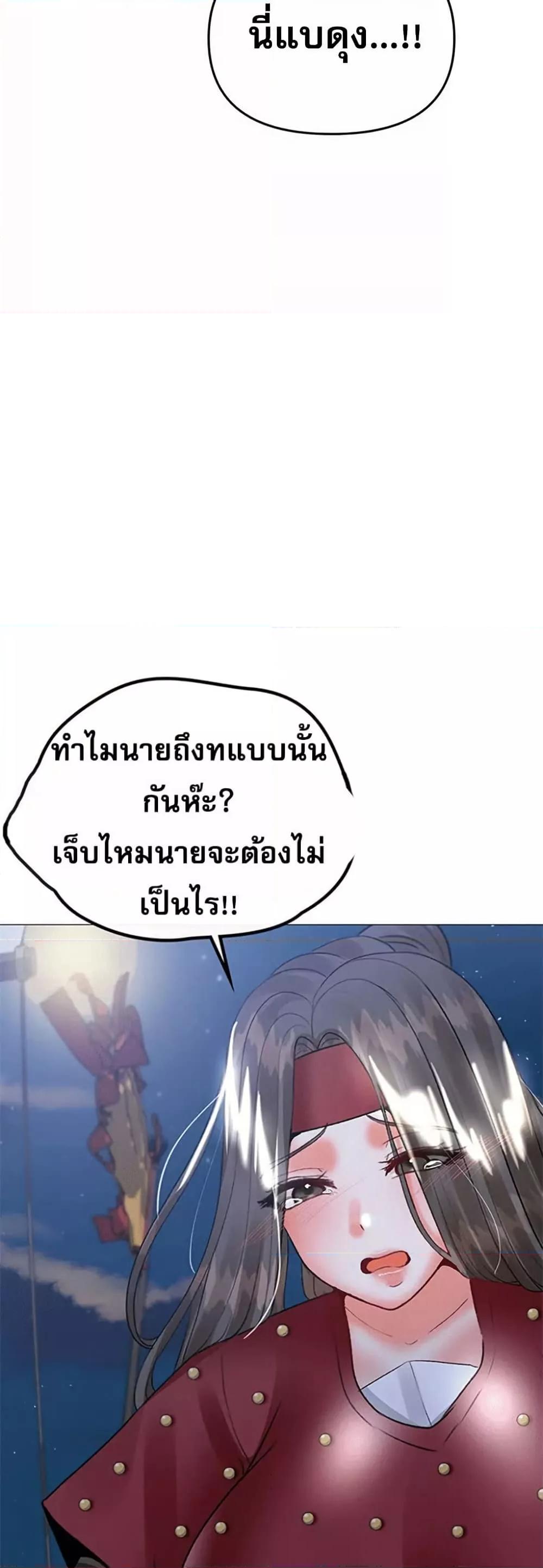 Doujin-Lc- อ่าน โดจิน มังฮวา เกาหลี ญี่ปุ่น จีน แปลไทย Troublesome Sister ตอนที่ 1 2 3 4 5 6 7 8 9 10 11 12 13 14 ฟรี ไม่มีโฆษณา อ่าน โดจิน Manhwa เกาหลี ญี่ปุ่น จีน เรามีครบ คัดมาให้เน้นๆ โดจิน 18+ รับประกันความฟินโดย  Doujin Lc
