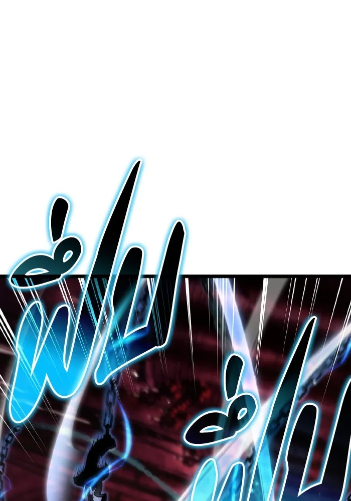 การแข่งขันของผู้เกิดใหม่ ตอนที่ 33 รูปที่ 142