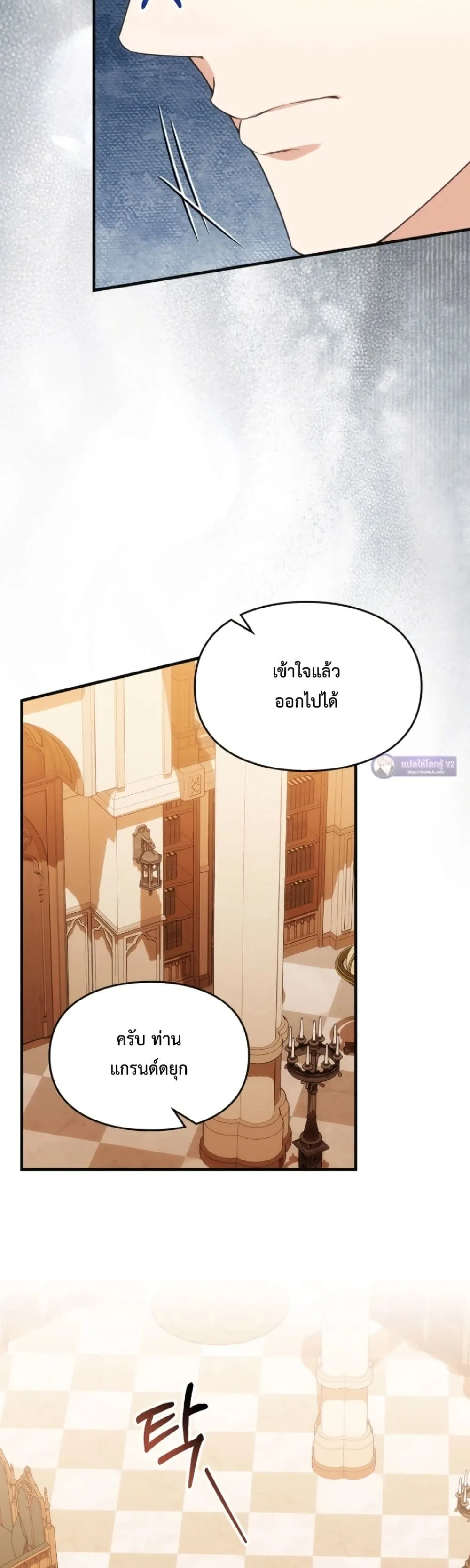 Manga-lc-com อ่านมังงะ อ่านการ์ตูน ออนไลน์ ฟรี Time Healer Ceres ตอนที่ 1 2 3 4 5 6 7 8 9 10 11 12 13 14 ฟรี ไม่มีโฆษณา Manga-lc - อ่าน มังงะ อ่าน การ์ตูน ออนไลน์ อ่านมังงะ ฟรี