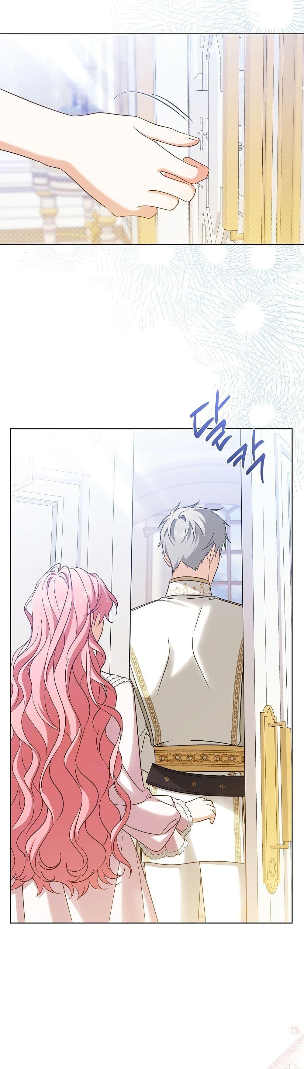 Manga-lc-com อ่านมังงะ อ่านการ์ตูน ออนไลน์ ฟรี I Will Buy Divine Power With Money! ตอนที่ 1 2 3 4 5 6 7 8 9 10 11 12 13 14 ฟรี ไม่มีโฆษณา Manga-lc - อ่าน มังงะ อ่าน การ์ตูน ออนไลน์ อ่านมังงะ ฟรี