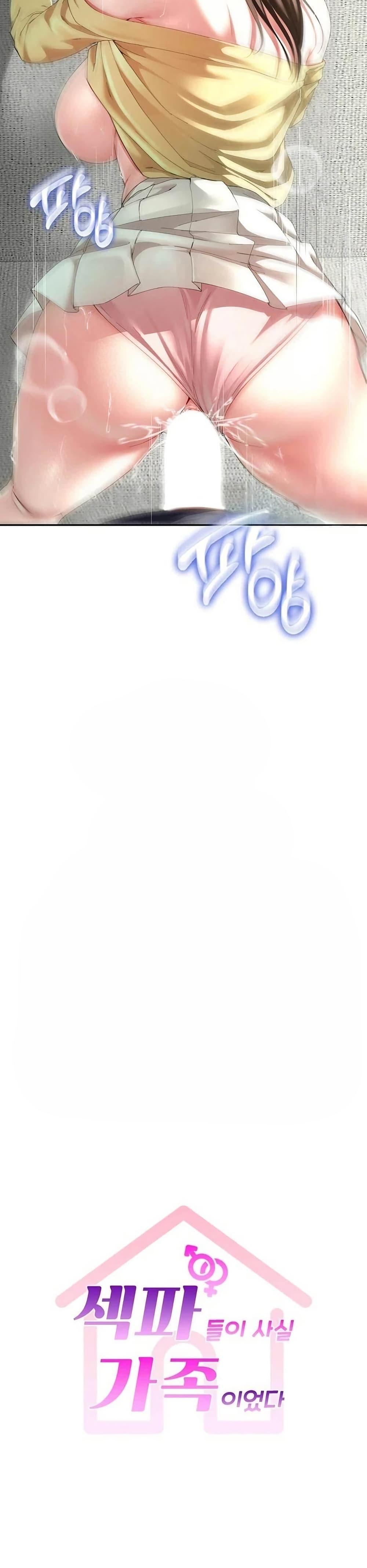 Doujin-Lc- อ่าน โดจิน มังฮวา เกาหลี ญี่ปุ่น จีน แปลไทย The Lovers Were ตอนที่ 1 2 3 4 5 6 7 8 9 10 11 12 13 14 ฟรี ไม่มีโฆษณา อ่าน โดจิน Manhwa เกาหลี ญี่ปุ่น จีน เรามีครบ คัดมาให้เน้นๆ โดจิน 18+ รับประกันความฟินโดย  Doujin Lc
