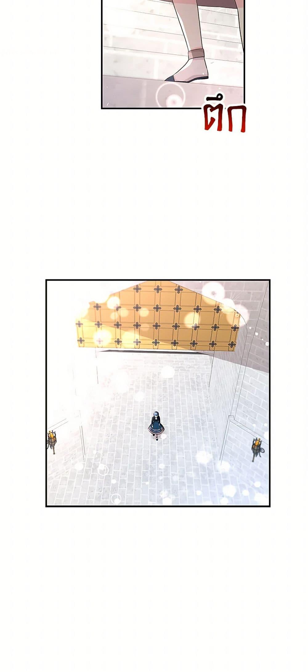 Manga-lc-com อ่านมังงะ อ่านการ์ตูน ออนไลน์ ฟรี Daughter of the Archmage ตอนที่ 1 2 3 4 5 6 7 8 9 10 11 12 13 14 ฟรี ไม่มีโฆษณา Manga-lc - อ่าน มังงะ อ่าน การ์ตูน ออนไลน์ อ่านมังงะ ฟรี