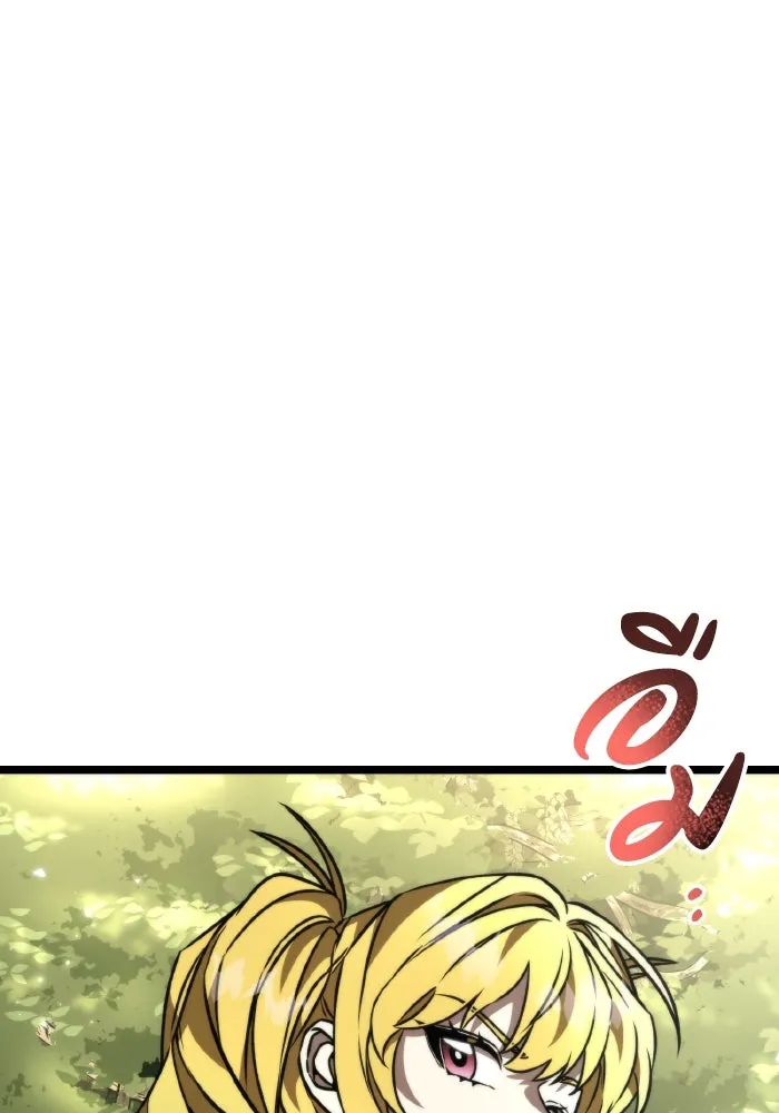 การแข่งขันของผู้เกิดใหม่ ตอนที่ 38 รูปที่ 80