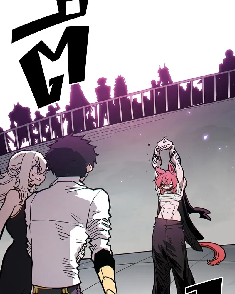 Player ตอนที่ 199 รูปที่ 41