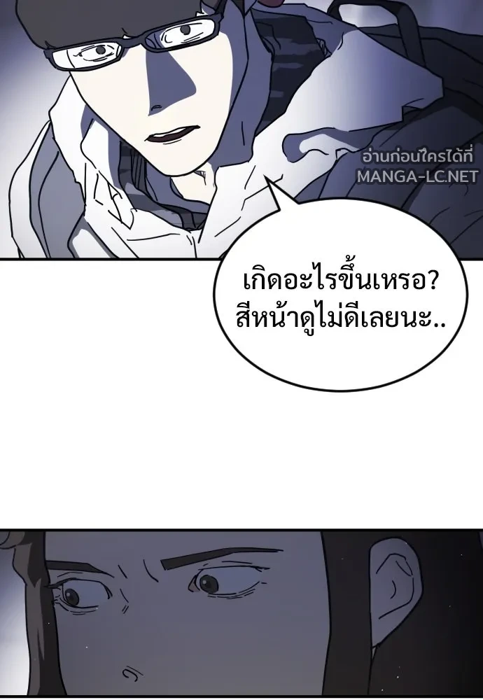 Manga-lc-com อ่านมังงะ อ่านการ์ตูน ออนไลน์ ฟรี วันดีคืนดี โซลก็ ตอนที่ 1 2 3 4 5 6 7 8 9 10 11 12 13 14 ฟรี ไม่มีโฆษณา Manga-lc - อ่าน มังงะ อ่าน การ์ตูน ออนไลน์ อ่านมังงะ ฟรี