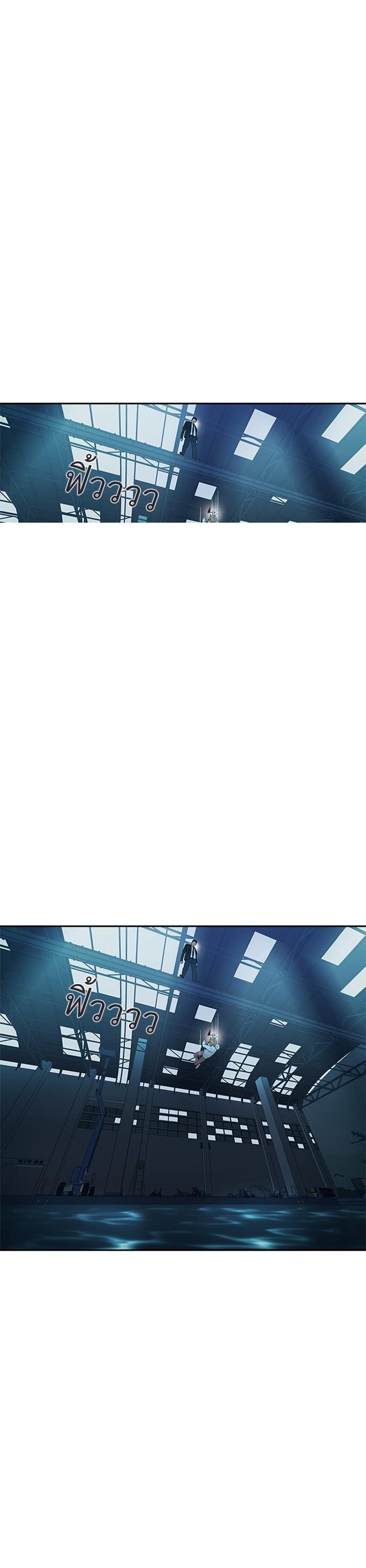Manga-lc-com อ่านมังงะ อ่านการ์ตูน ออนไลน์ ฟรี The World Is Money and Power กลโกงโลกพนัน ตอนที่ 1 2 3 4 5 6 7 8 9 10 11 12 13 14 ฟรี ไม่มีโฆษณา Manga-lc - อ่าน มังงะ อ่าน การ์ตูน ออนไลน์ อ่านมังงะ ฟรี