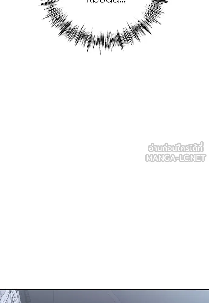 วิธีหนีตายจากนิยายโรคจิต ตอนที่ 85 รูปที่ 60