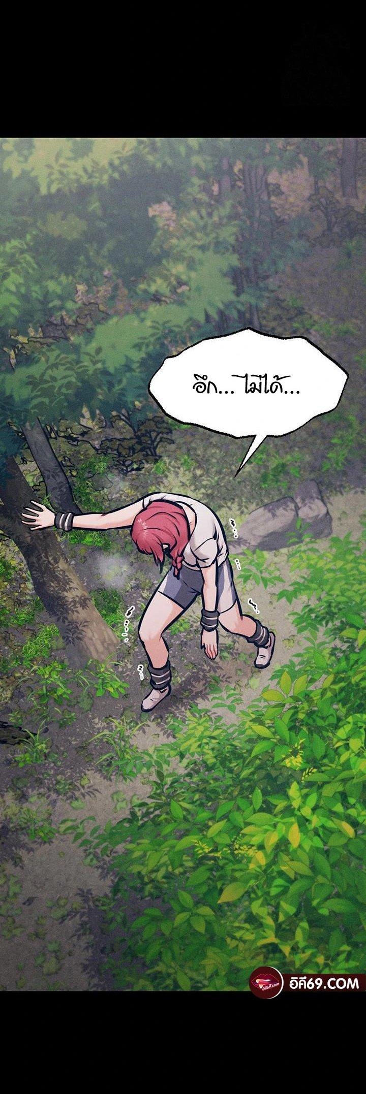 Doujin-Lc- อ่าน โดจิน มังฮวา เกาหลี ญี่ปุ่น จีน แปลไทย Athletes Village The Trap ตอนที่ 1 2 3 4 5 6 7 8 9 10 11 12 13 14 ฟรี ไม่มีโฆษณา อ่าน โดจิน Manhwa เกาหลี ญี่ปุ่น จีน เรามีครบ คัดมาให้เน้นๆ โดจิน 18+ รับประกันความฟินโดย  Doujin Lc
