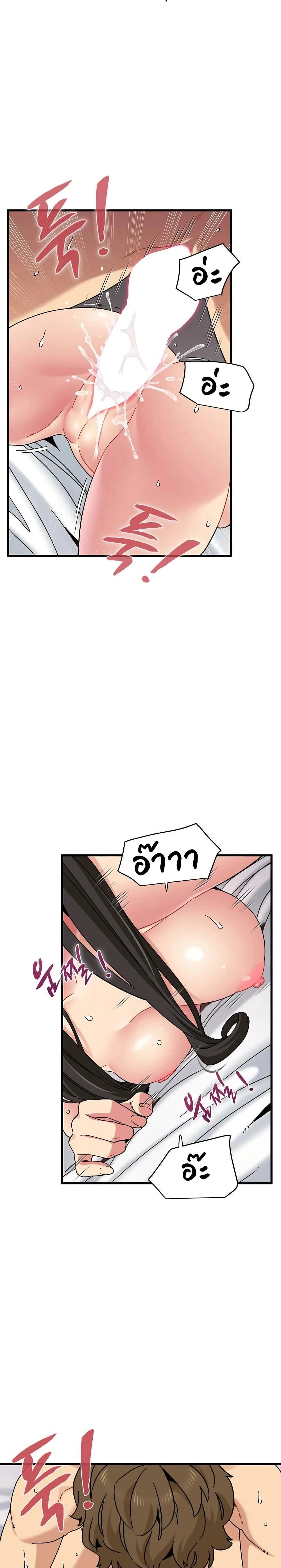 Doujin-Lc- อ่าน โดจิน มังฮวา เกาหลี ญี่ปุ่น จีน แปลไทย The Turning Point จุดเปลี่ยน ตอนที่ 1 2 3 4 5 6 7 8 9 10 11 12 13 14 ฟรี ไม่มีโฆษณา อ่าน โดจิน Manhwa เกาหลี ญี่ปุ่น จีน เรามีครบ คัดมาให้เน้นๆ โดจิน 18+ รับประกันความฟินโดย  Doujin Lc