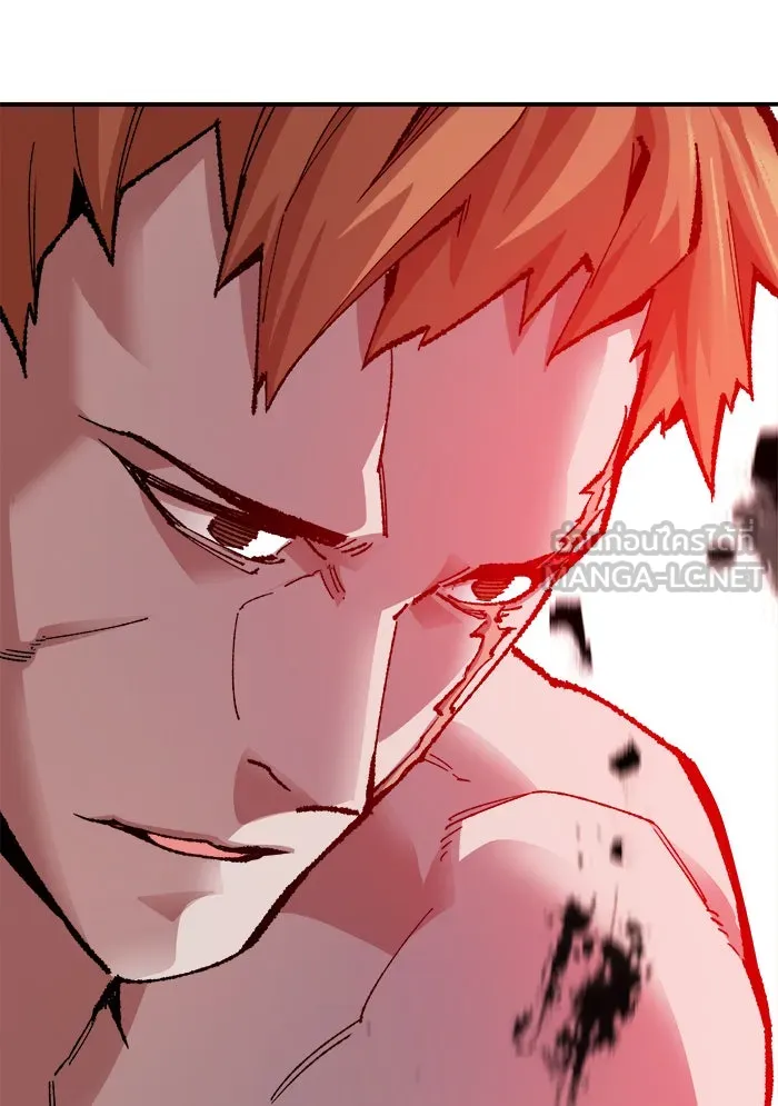 ยอดคนเลเวลทะลุ ตอนที่ 62 ฮิวมานอยด์ (8) รูปที่ 42