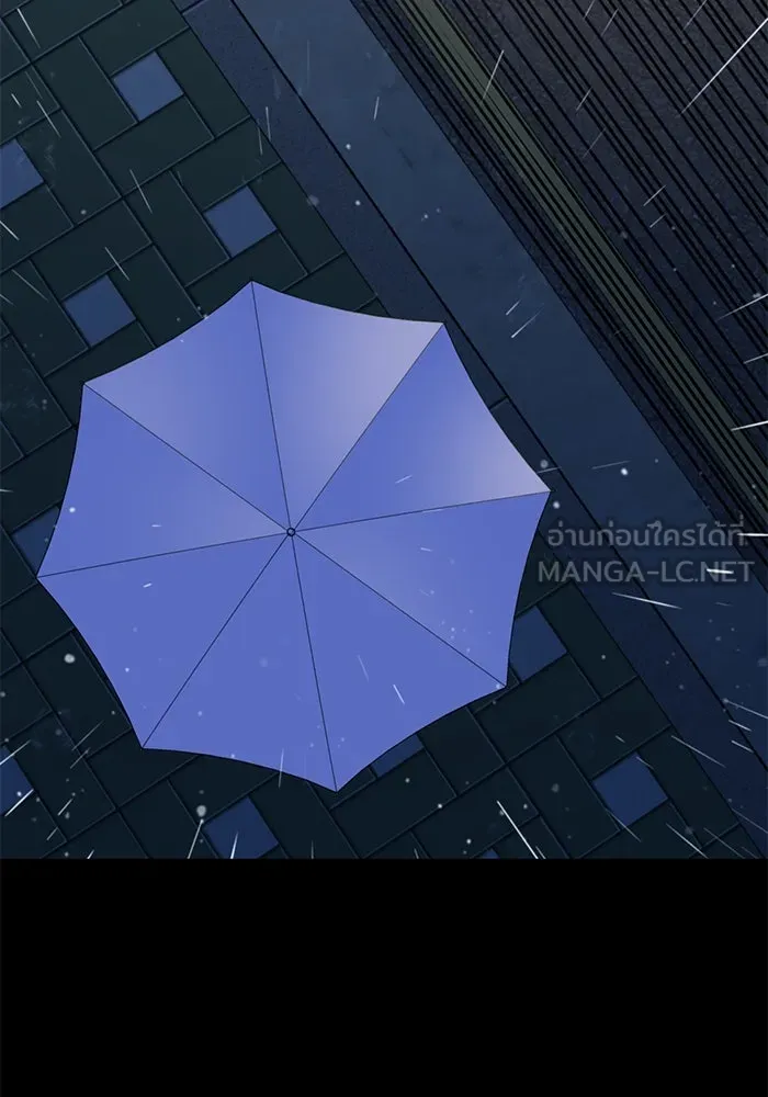 โชคชะตานำพารัก ตอนที่ 72 รุ่นพี่ รูปที่ 99