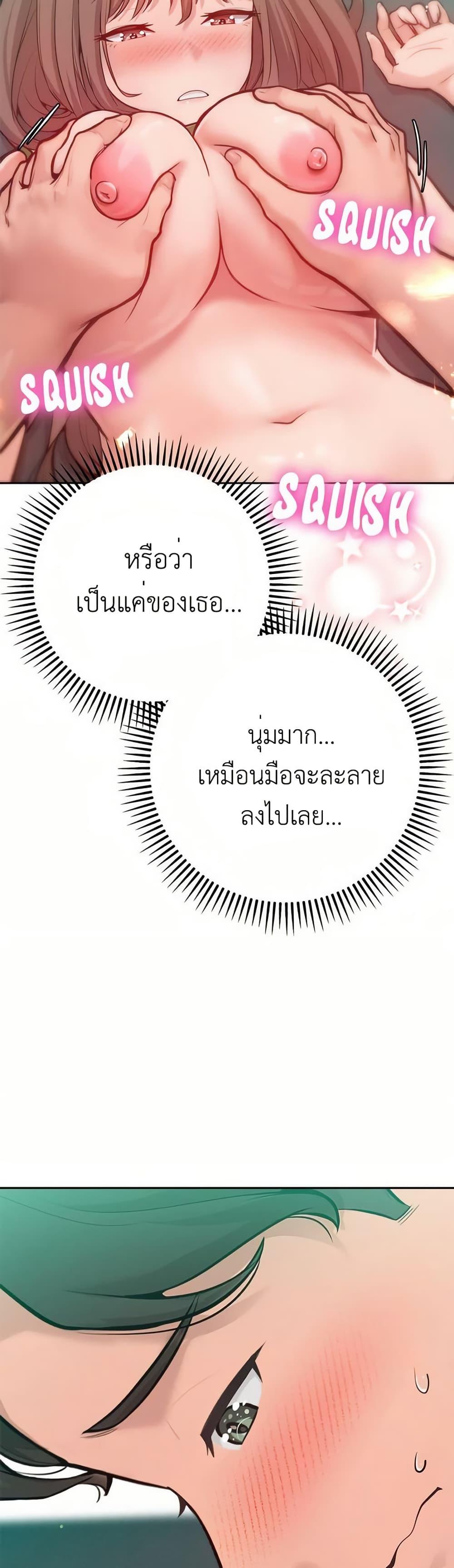 Doujin-Lc- อ่าน โดจิน มังฮวา เกาหลี ญี่ปุ่น จีน แปลไทย Never Just Friends ตอนที่ 1 2 3 4 5 6 7 8 9 10 11 12 13 14 ฟรี ไม่มีโฆษณา อ่าน โดจิน Manhwa เกาหลี ญี่ปุ่น จีน เรามีครบ คัดมาให้เน้นๆ โดจิน 18+ รับประกันความฟินโดย  Doujin Lc