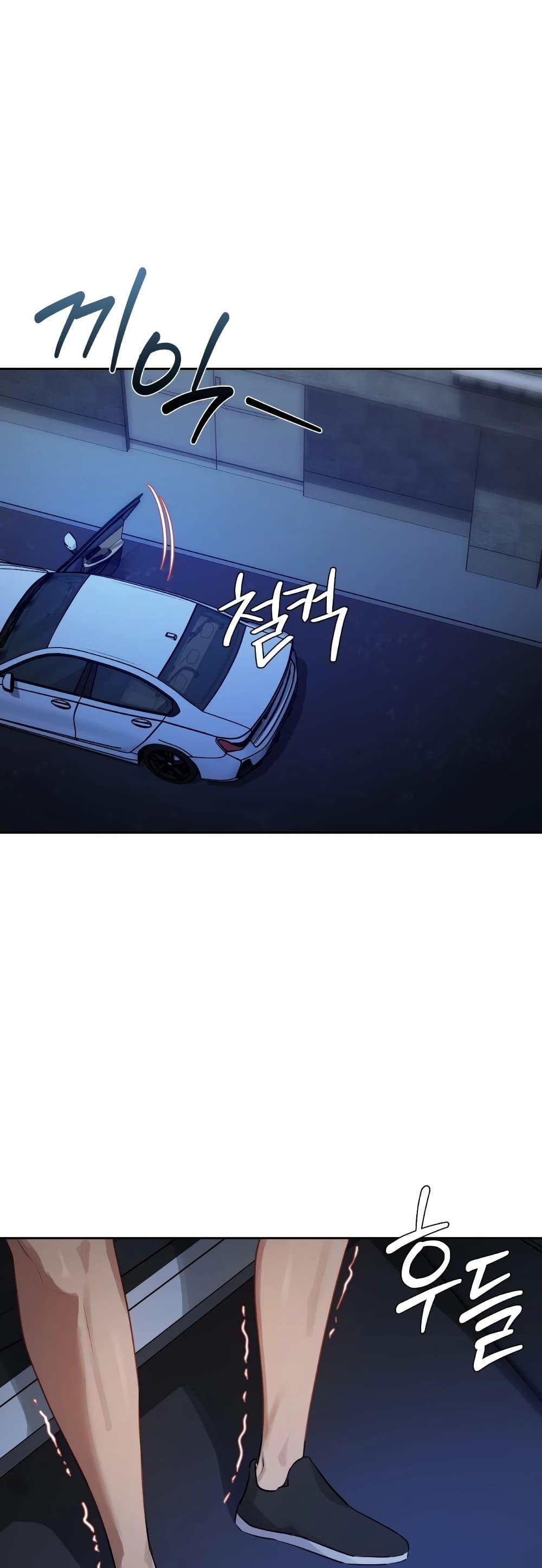 Doujin-Lc- อ่าน โดจิน มังฮวา เกาหลี ญี่ปุ่น จีน แปลไทย The Professor’s ตอนที่ 1 2 3 4 5 6 7 8 9 10 11 12 13 14 ฟรี ไม่มีโฆษณา อ่าน โดจิน Manhwa เกาหลี ญี่ปุ่น จีน เรามีครบ คัดมาให้เน้นๆ โดจิน 18+ รับประกันความฟินโดย  Doujin Lc