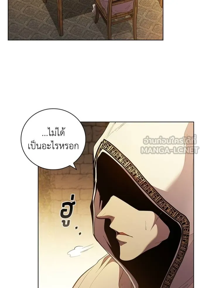 เกิดใหม่ในร่างดยุก ตอนที่ 68 รูปที่ 27