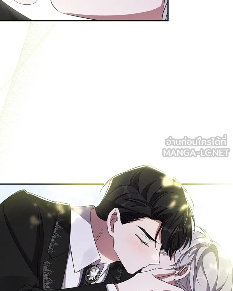 โอ้ ศัตรูที่รัก ตอนที่ 60 รูปที่ 36