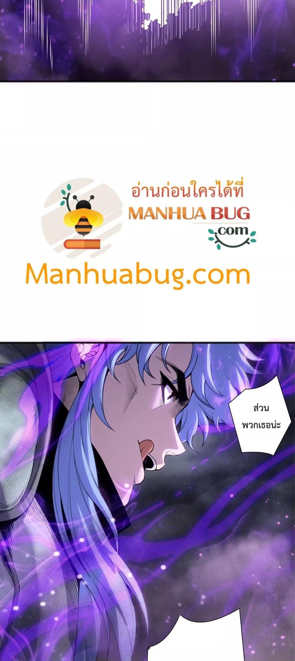 Manga-lc-com อ่านมังงะ อ่านการ์ตูน ออนไลน์ ฟรี NecromancerKin ตอนที่ 1 2 3 4 5 6 7 8 9 10 11 12 13 14 ฟรี ไม่มีโฆษณา Manga-lc - อ่าน มังงะ อ่าน การ์ตูน ออนไลน์ อ่านมังงะ ฟรี