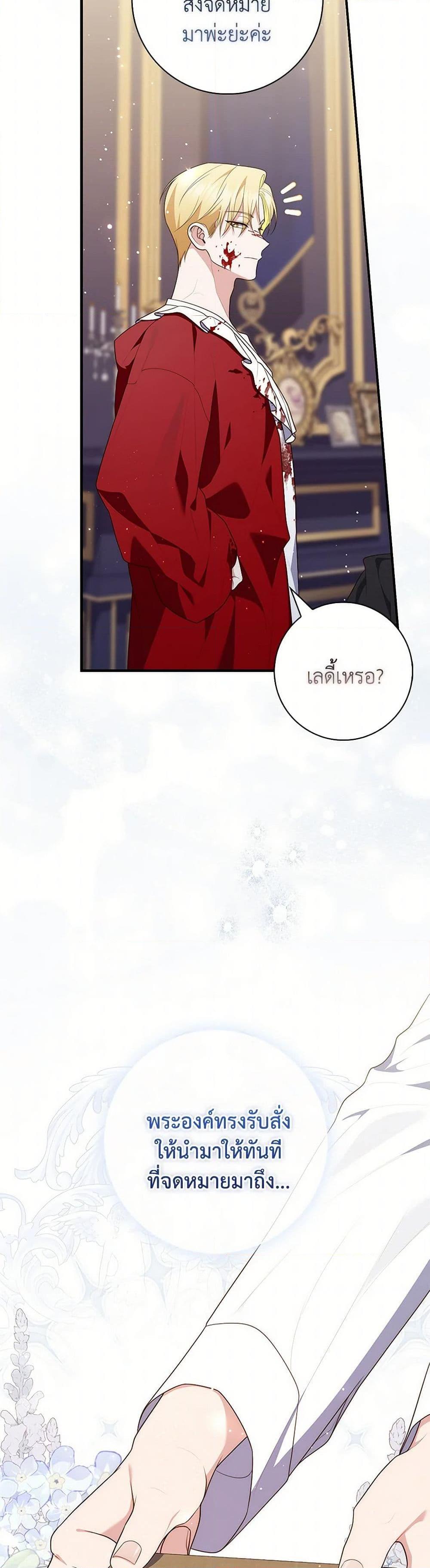 Manga-lc-com อ่านมังงะ อ่านการ์ตูน ออนไลน์ ฟรี Fortune-Telling Lady ตอนที่ 1 2 3 4 5 6 7 8 9 10 11 12 13 14 ฟรี ไม่มีโฆษณา Manga-lc - อ่าน มังงะ อ่าน การ์ตูน ออนไลน์ อ่านมังงะ ฟรี