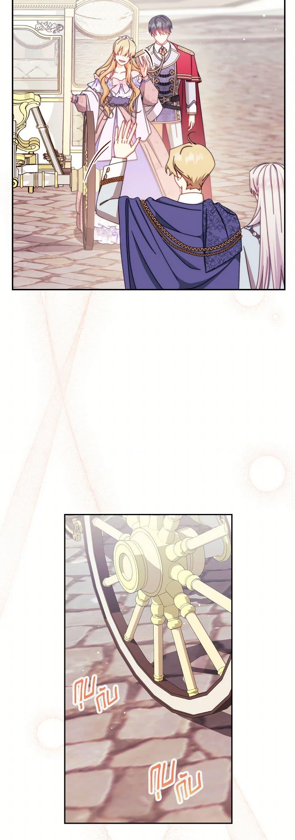 Manga-lc-com อ่านมังงะ อ่านการ์ตูน ออนไลน์ ฟรี Writing My Male Lead’s Happily Ever After ตอนที่ 1 2 3 4 5 6 7 8 9 10 11 12 13 14 ฟรี ไม่มีโฆษณา Manga-lc - อ่าน มังงะ อ่าน การ์ตูน ออนไลน์ อ่านมังงะ ฟรี