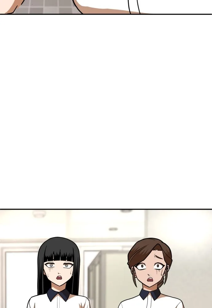 สนามเด็กล่า ตอนที่ 15 รูปที่ 56