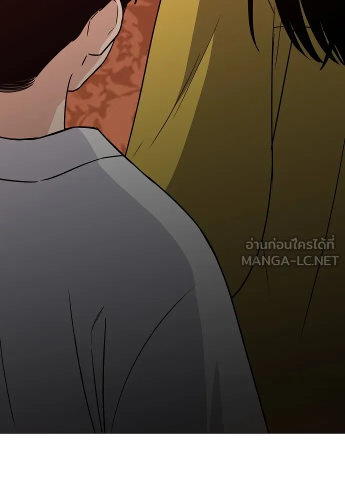 JAKDU ตอนที่ 9 รูปที่ 69