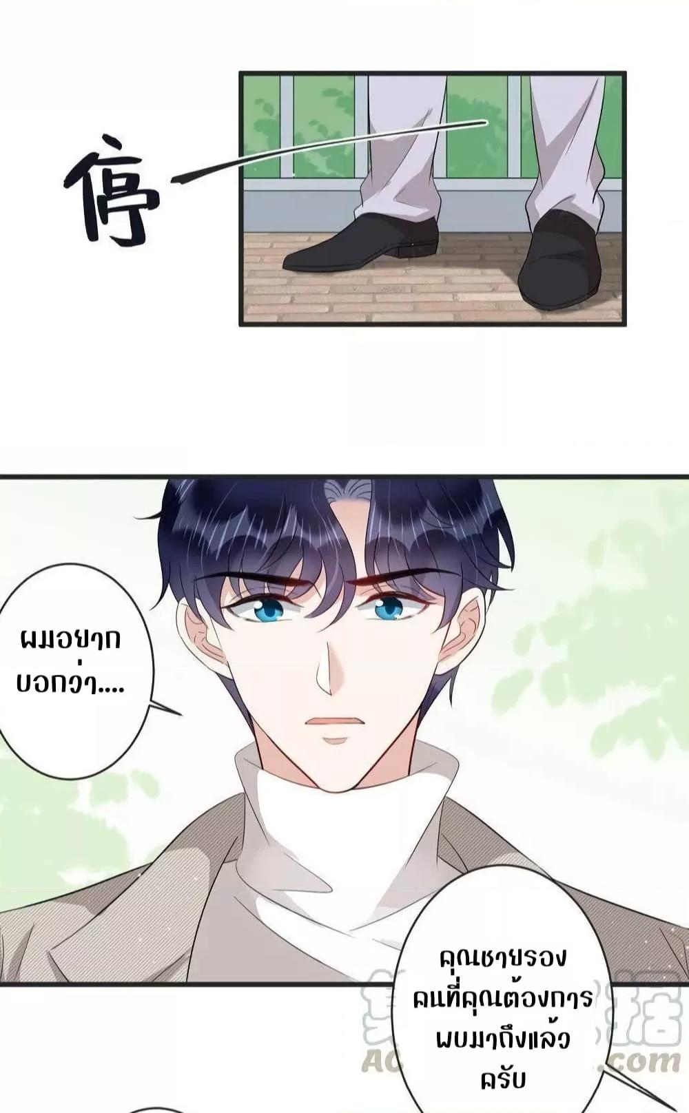 Manga-lc-com อ่านมังงะ อ่านการ์ตูน ออนไลน์ ฟรี LovePointsStr ตอนที่ 1 2 3 4 5 6 7 8 9 10 11 12 13 14 ฟรี ไม่มีโฆษณา Manga-lc - อ่าน มังงะ อ่าน การ์ตูน ออนไลน์ อ่านมังงะ ฟรี