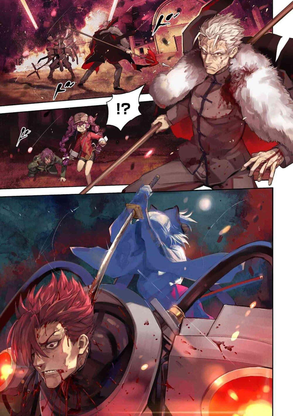 Manga-lc-com อ่านมังงะ อ่านการ์ตูน ออนไลน์ ฟรี FateType Redline ตอนที่ 1 2 3 4 5 6 7 8 9 10 11 12 13 14 ฟรี ไม่มีโฆษณา Manga-lc - อ่าน มังงะ อ่าน การ์ตูน ออนไลน์ อ่านมังงะ ฟรี