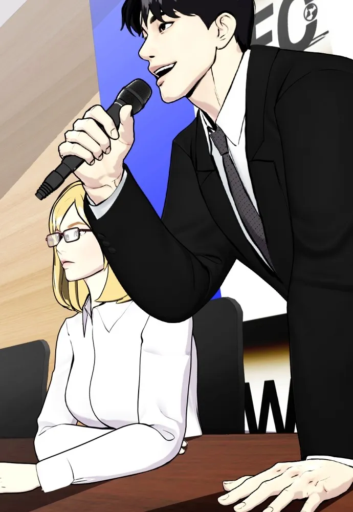 หมาหัวเน่าเก๋าเกินไป ตอนที่ 75 รูปที่ 4