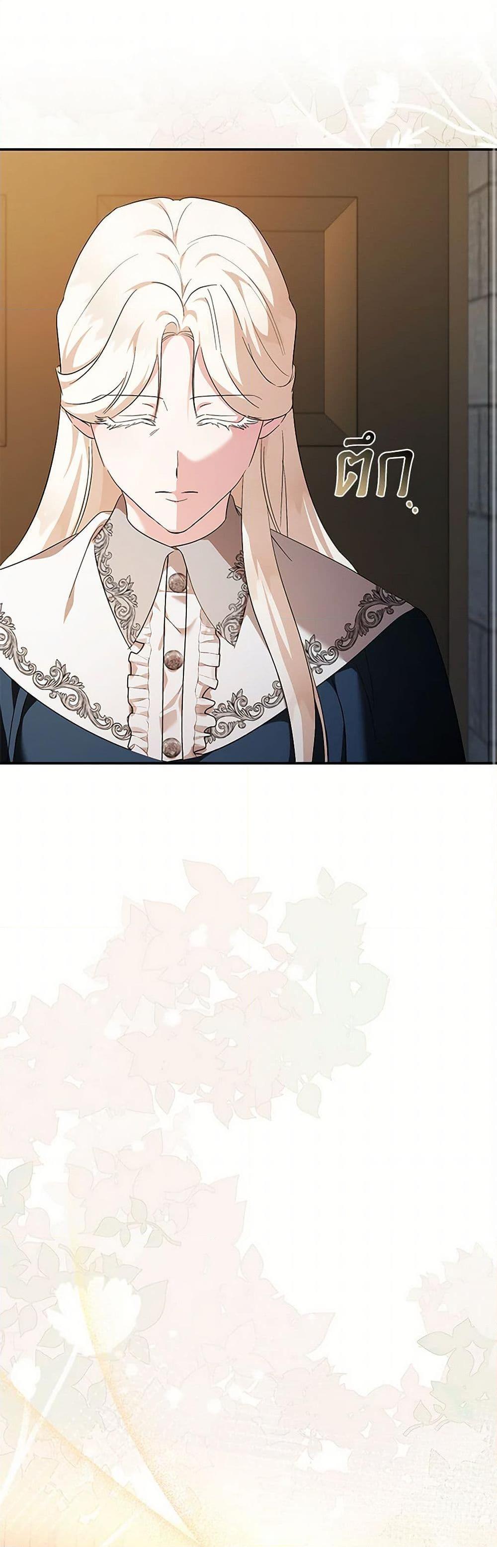 Manga-lc-com อ่านมังงะ อ่านการ์ตูน ออนไลน์ ฟรี The Villainess Lives Again ตอนที่ 1 2 3 4 5 6 7 8 9 10 11 12 13 14 ฟรี ไม่มีโฆษณา Manga-lc - อ่าน มังงะ อ่าน การ์ตูน ออนไลน์ อ่านมังงะ ฟรี