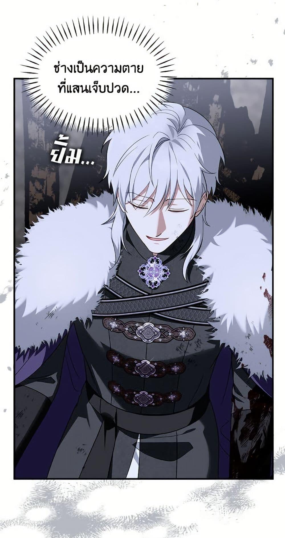 Manga-lc-com อ่านมังงะ อ่านการ์ตูน ออนไลน์ ฟรี I’d Rather Abandon You Than Be Abandoned ตอนที่ 1 2 3 4 5 6 7 8 9 10 11 12 13 14 ฟรี ไม่มีโฆษณา Manga-lc - อ่าน มังงะ อ่าน การ์ตูน ออนไลน์ อ่านมังงะ ฟรี